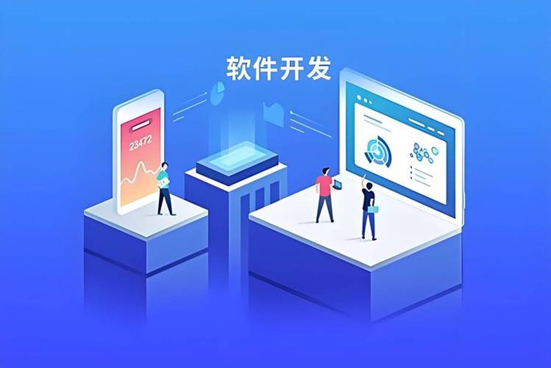 IT运维外包:企业科技发展的护航者