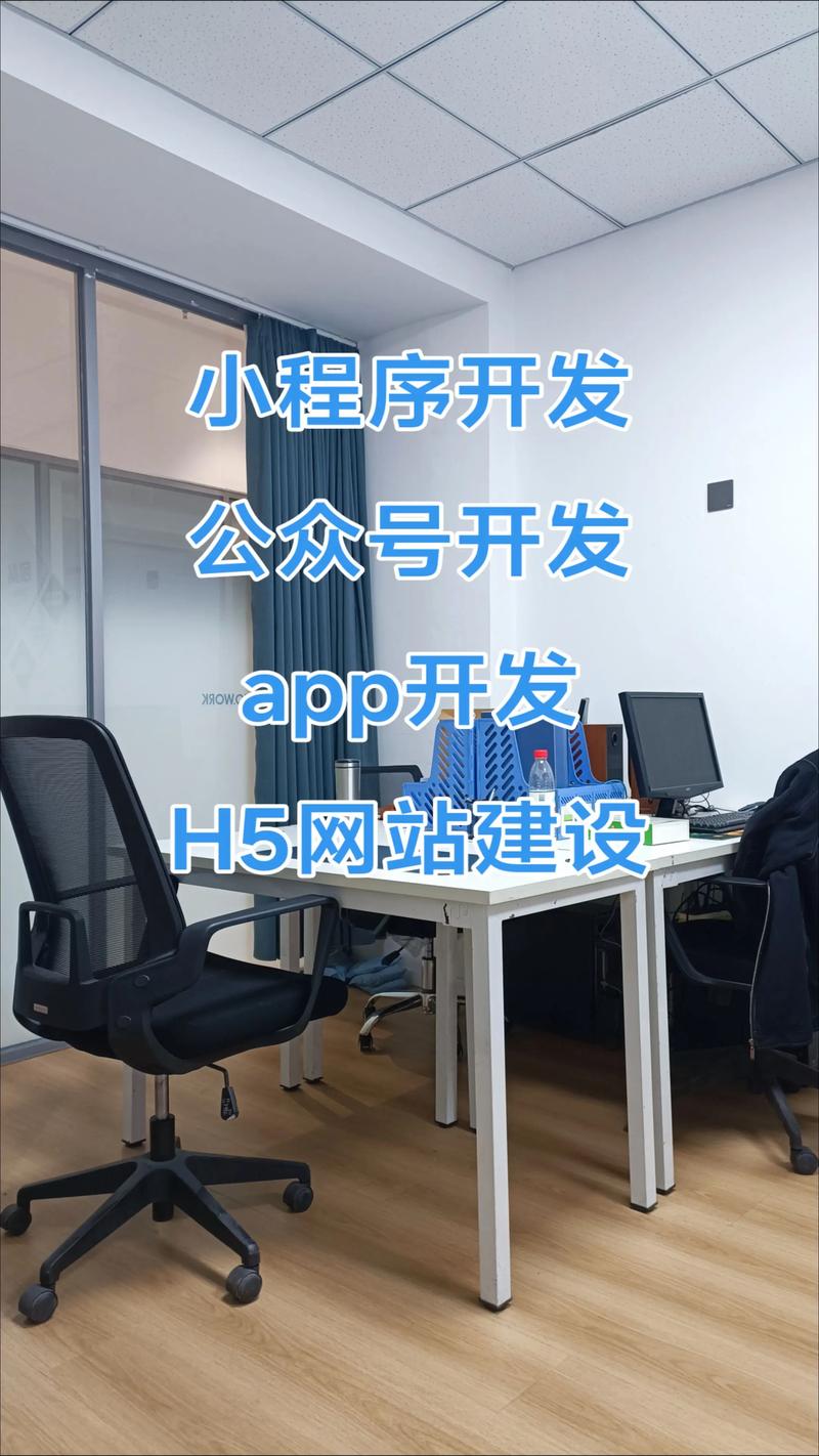 企业信息化在现代办公中的重要作用