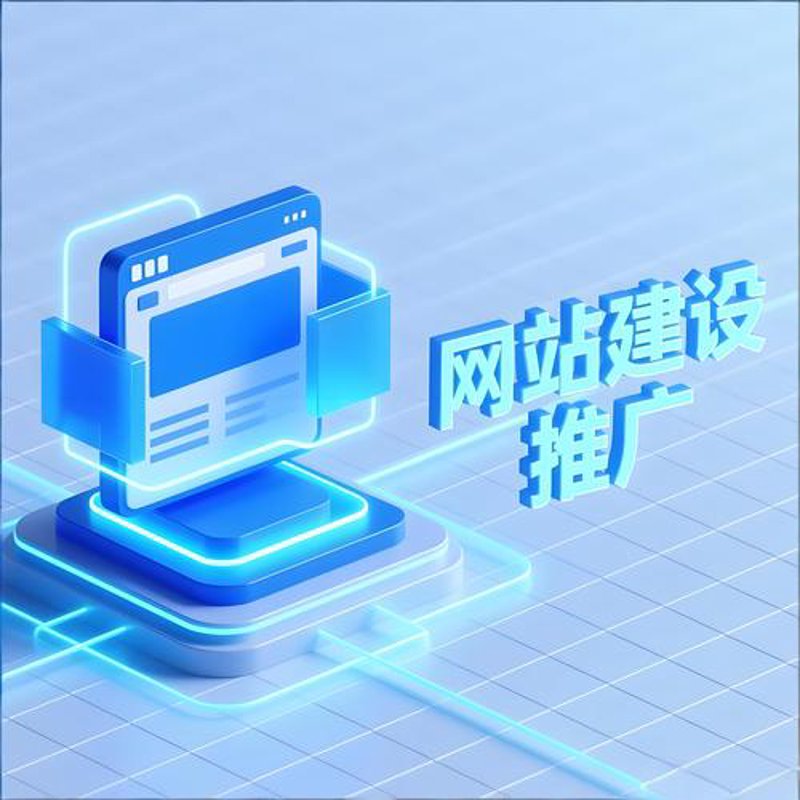 选择IT运维外包服务的贴心指南
